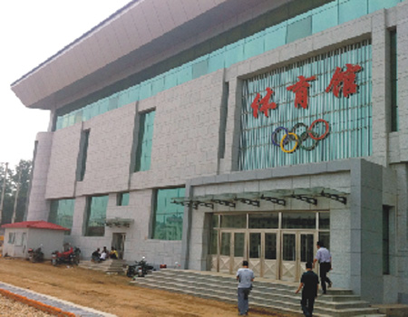 葫芦岛绥中两大体育馆使用贝塔斯瑞扩声系统